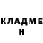 КЕТАМИН ketamine Saul Castrejon
