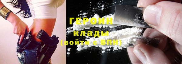 МДПВ Армянск