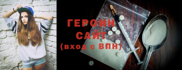 МДПВ Армянск