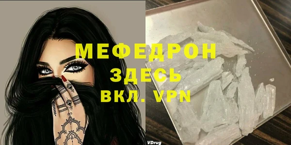 PSILOCYBIN Арсеньев