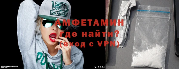 МДПВ Армянск