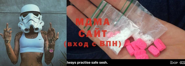 МДПВ Армянск