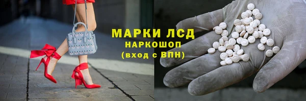 МДПВ Армянск