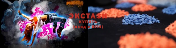 МДПВ Армянск