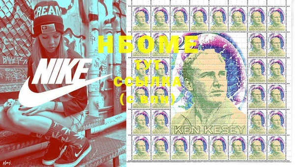 МДПВ Армянск